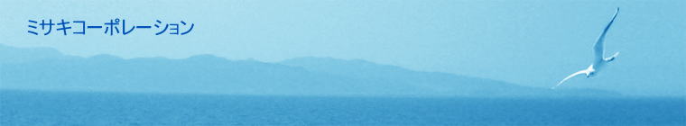ミサキコーポレーション